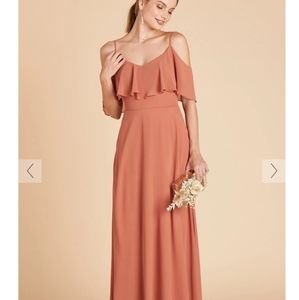 Birdy Grey Bridesmaids Dress